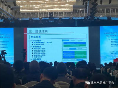 黑龍江成立'工程醫院'寒區分院 濟南市政設計院助力基礎設施建設