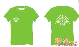 可靠的廣告服裝批發(fā)廠家貨源供應(yīng)指南