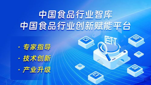 四位一體 產(chǎn)教融通 渤海大學食品科學與工程學科研究生教學成果彰顯育人實效