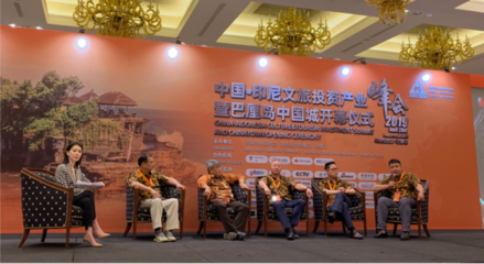 共創旅游新業態 愛旅拍與雪松文旅達成戰略合作，共繪文旅融合新藍圖