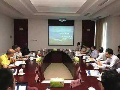 營盤鄉《悠然山居旅游規劃》亮相貴陽，描繪鄉村振興文旅新藍圖